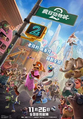 久久久国产精品va麻豆
