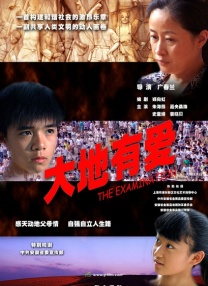 久久久国产精品va麻豆
