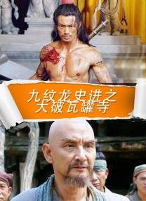 久久久国产精品va麻豆