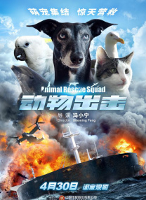 久久久国产精品va麻豆